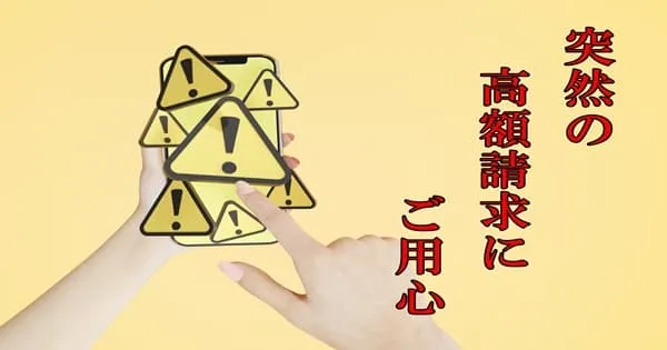 不安解消！初めての雇用・育成マニュアル　dvd　❤＊＊　未開封　除菌発送！ Doorzo - The ultimate Japan proxy shopping service.